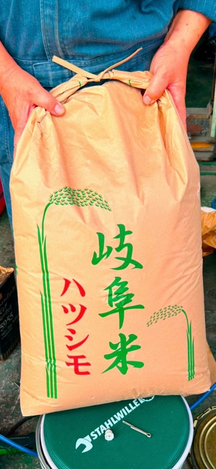 岐阜県揖斐郡特等A等級最上級ハツシモ新米令和6年11月22日収穫米