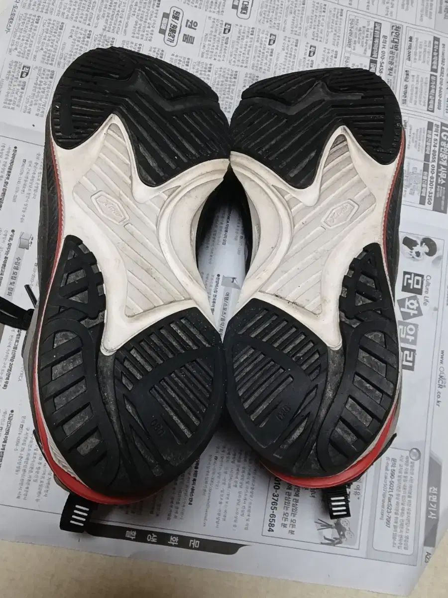 GORE-TEX