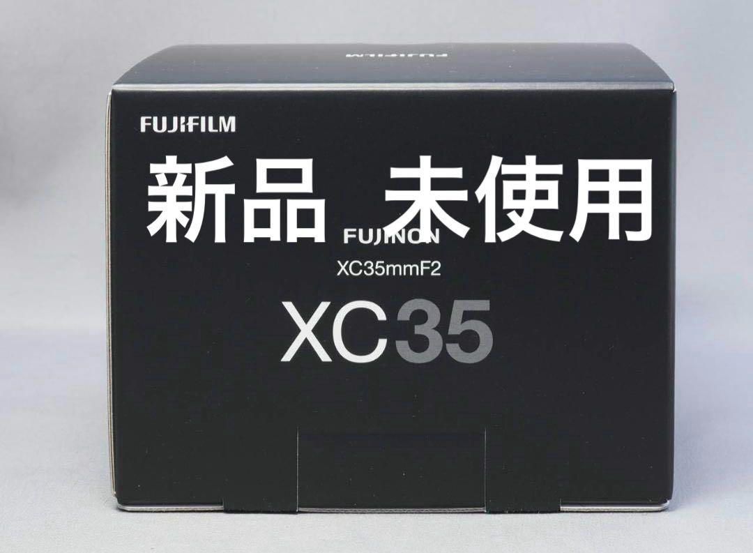 ★未使用新品★保証書付★FUJIFILM XC35mmF2 単焦点レンズ ☆未使用新品☆ 保証書付 ☆ FUJIFILM XC35mmF2 単焦点レンズ