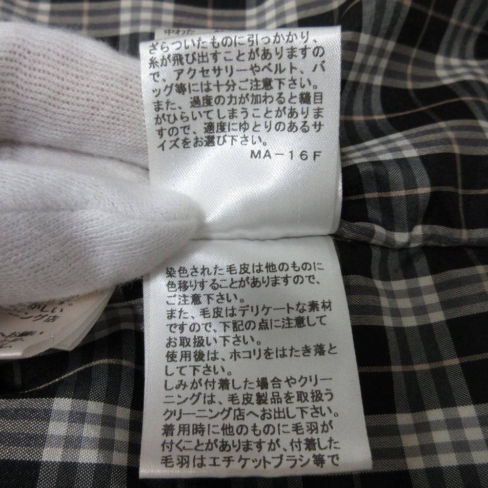 バーバリーブルーレーベル 裏地チェック柄