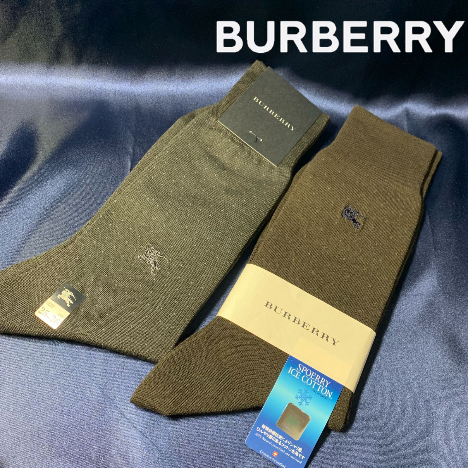 新品 BURBERRY バーバリー 靴下 25〜26㎝ 新商品 - レッグウェア