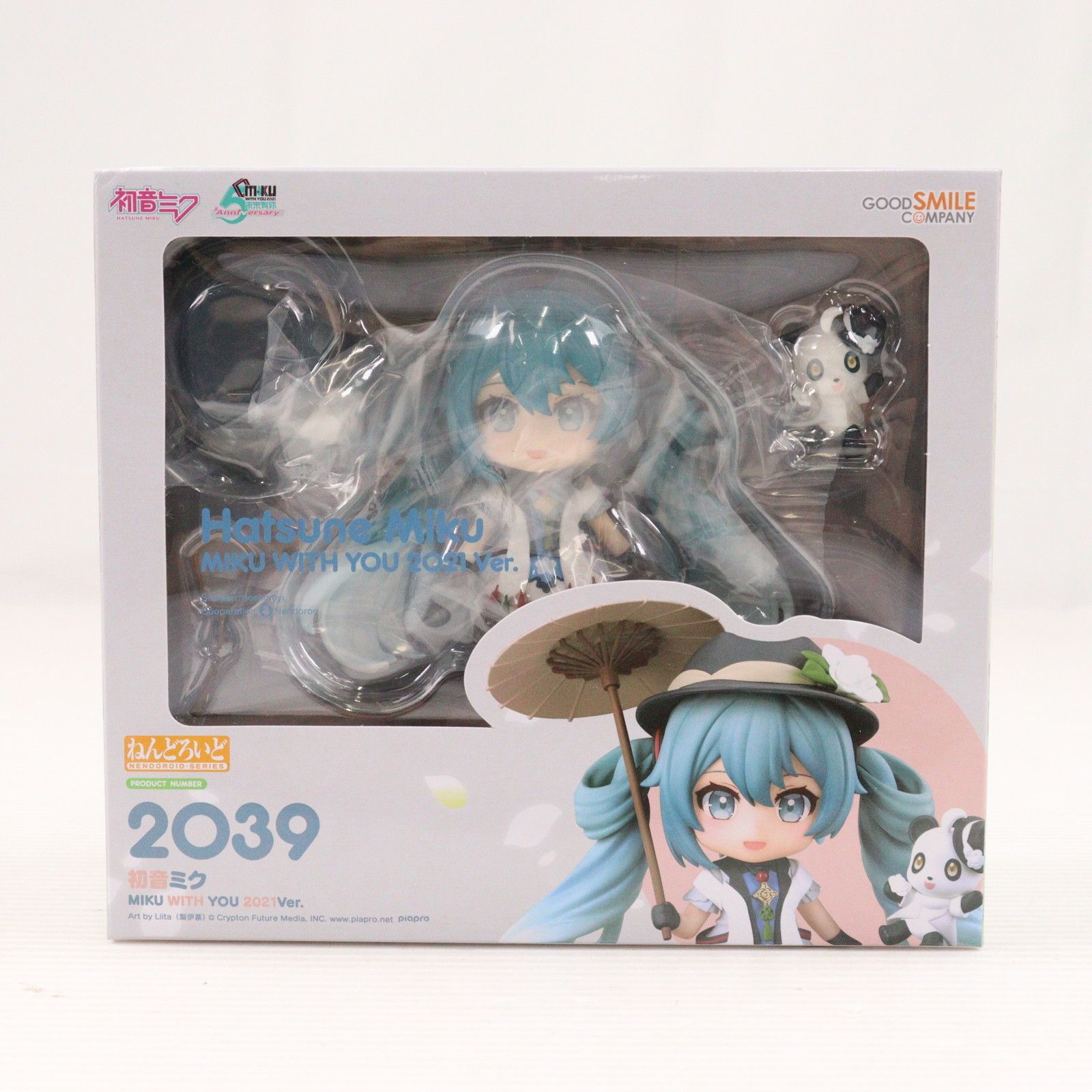 ねんどろいど 2039 初音ミク MIKU WITH YOU 2021Ver