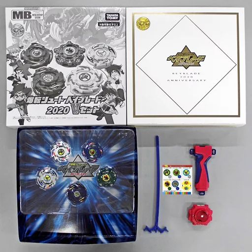 Takara Tomy - 爆転シュート　ベイブレード　2020 Vセット　新品未開封 ベイブレードバースト 爆転シュート ベイブレード2020 Vセット
