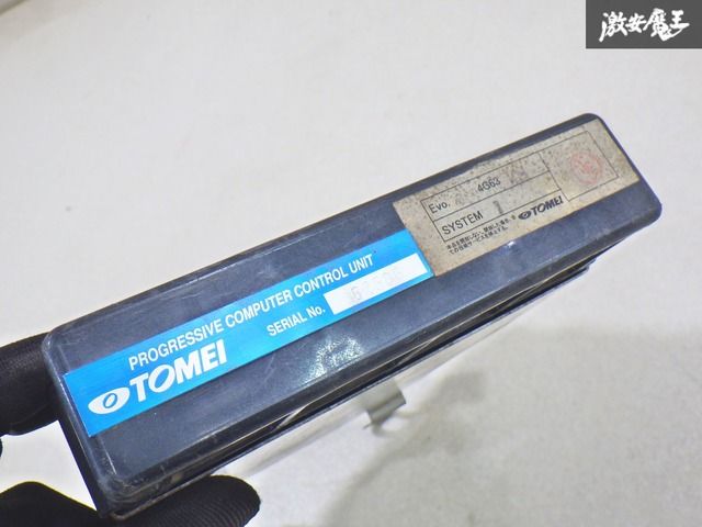 実働外し‼保証付】TOMEI CP9A ランサーエボリューション6 4G63