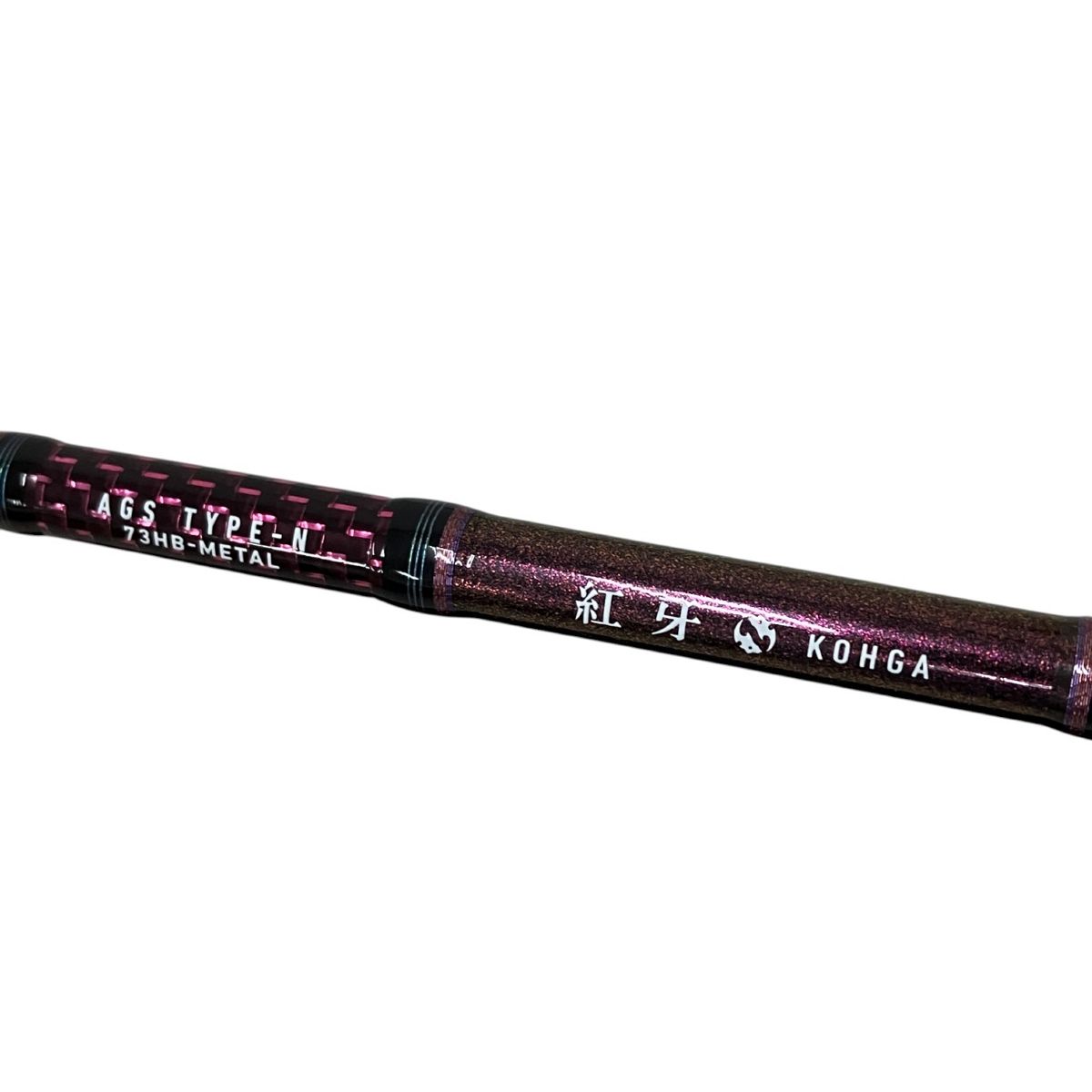 DAIWA ダイワ 紅牙 KOHGA AGS N73HB-METAL ロッド 釣具 良好 M10041491
