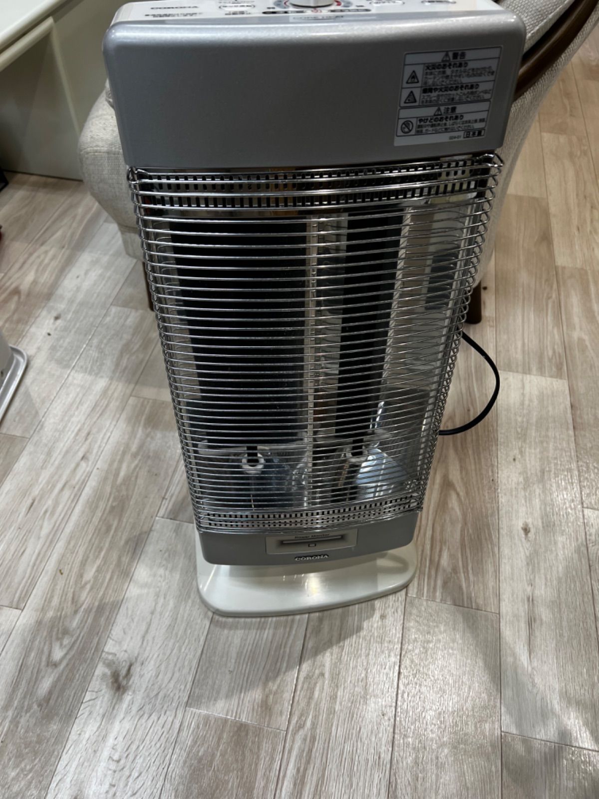コロナ電気ヒーター 2019年製‼️】コロナCORONA CH-129R 電気ヒーター