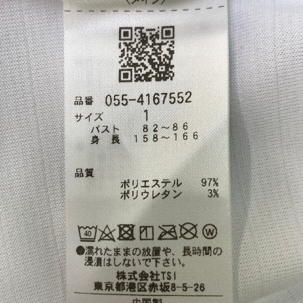 サイズ：1 PEARLY GATES パーリーゲイツ 2024年モデル ハイネック 半袖