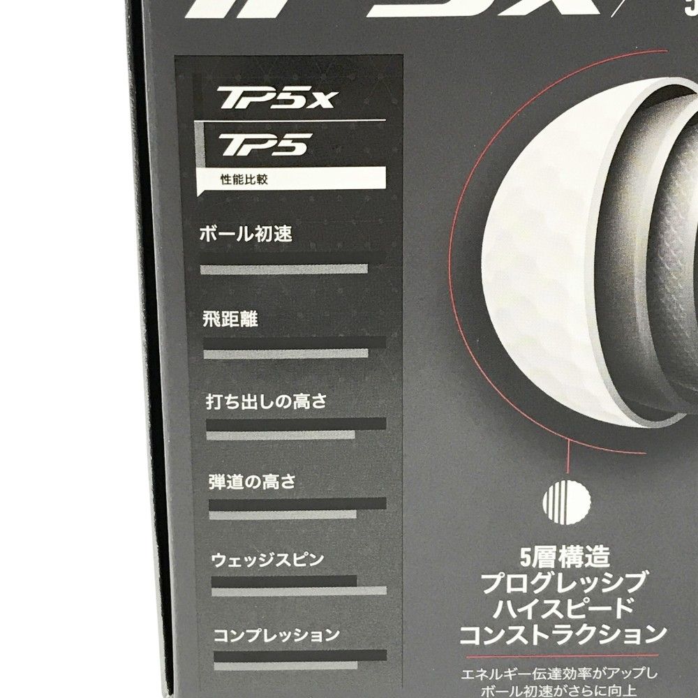 TAYLOR MADE テーラーメイド 2024年モデル ゴルフボール TP5X 1