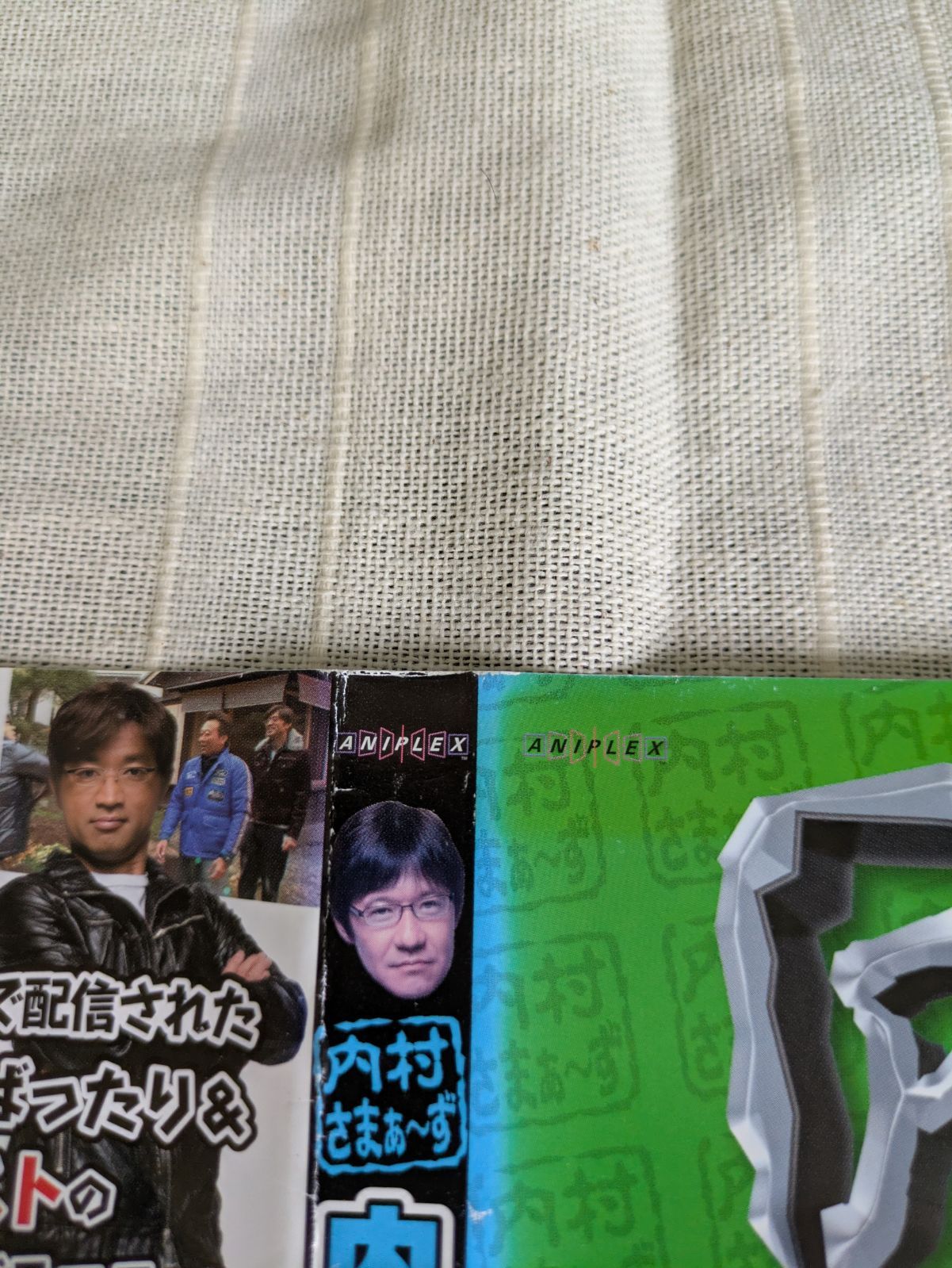 内村さまぁ ず vol.42 レンタル専用 中古 DVD ケース付き - メルカリ