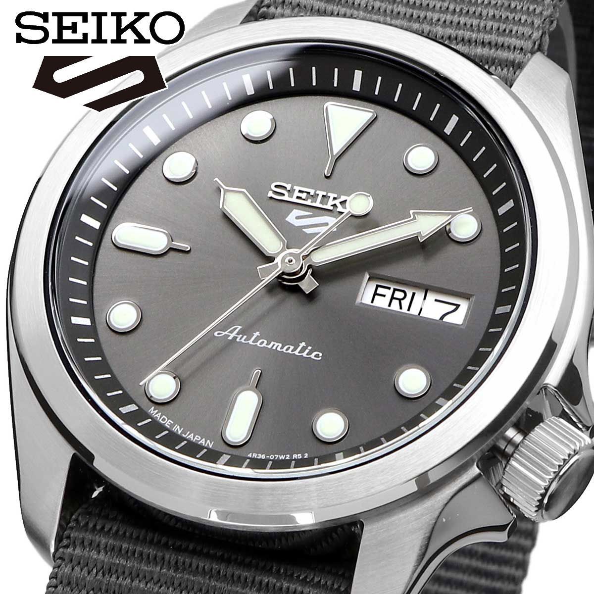 新品 未使用 時計 SEIKO 腕時計 セイコー 【日本製 Made in Japan 