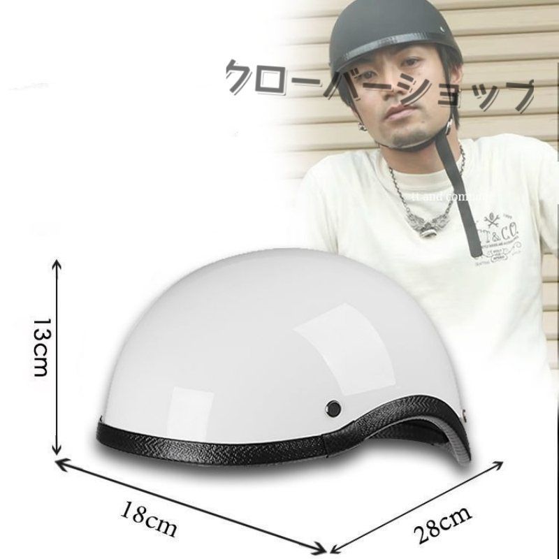 装飾用】※公道使用不可 アイボリー 500tx ORZ ジェット オーシャン