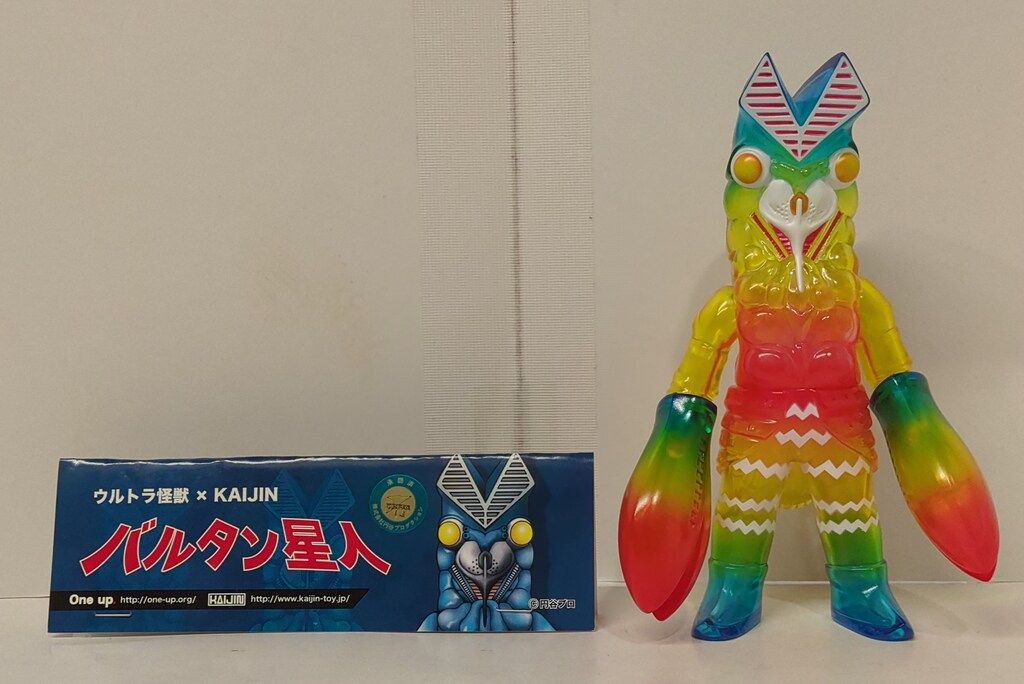 KAIJIN バルタン星人 クリア レインボー ソフビ One up.限定