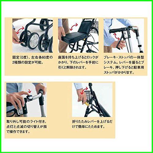 島製作所