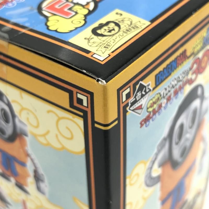 一番くじ ドラゴンボール30th F賞ゲストフィギュアセット 中古】未開封