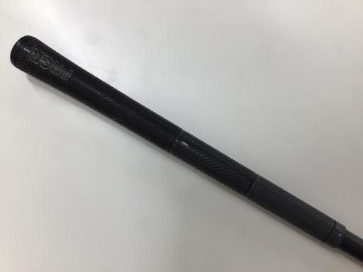 POWER CAVITY