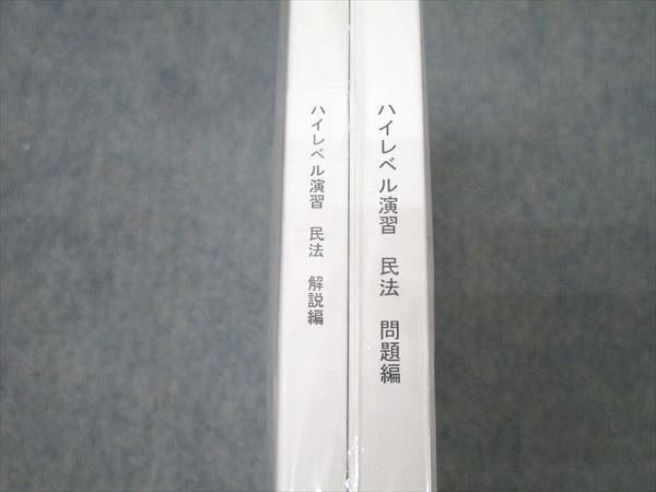 お盆 肥松 幅52.6cm 高5.5cm 山藤耕子 無心 名匠の筆が宿る超銘木