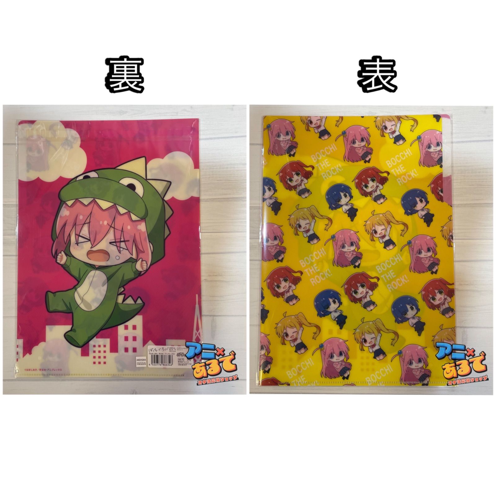 新品☆カミオジャパン　おりおりおてがみメモ　ミニメモレター　メモ帳　平成レトロ 新品☆カミオジャパン おりおりおてがみメモ ミニメモレター メモ帳