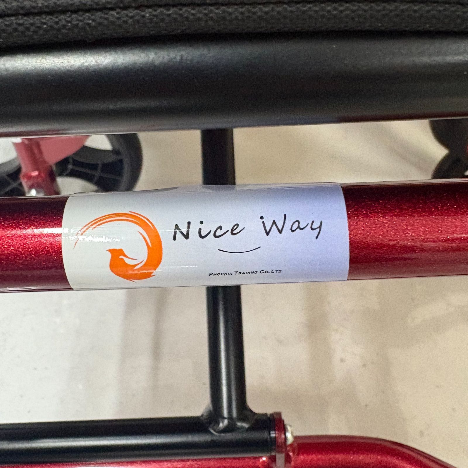 車椅子 オレンジ