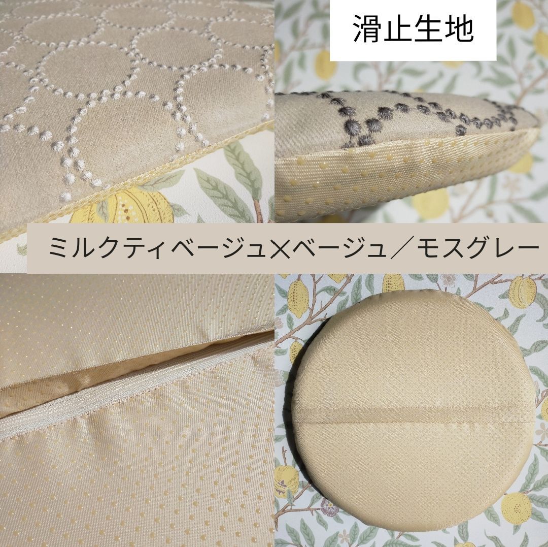 チェアパッドカバー 座布団カバー