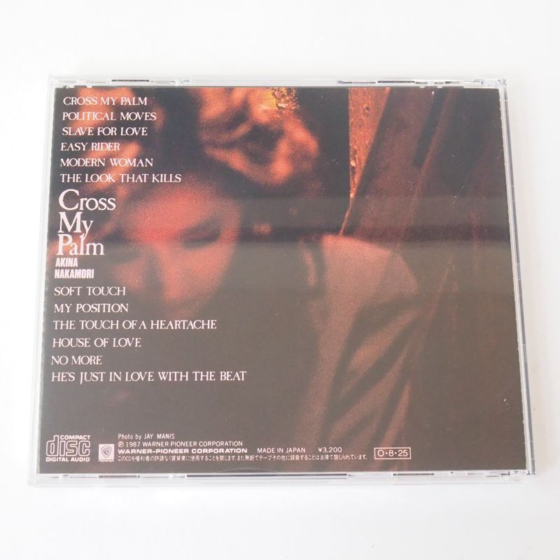 中森明菜 Cross My Palm CD 旧規格盤/1987年製 32XL192 [F8] - メルカリ