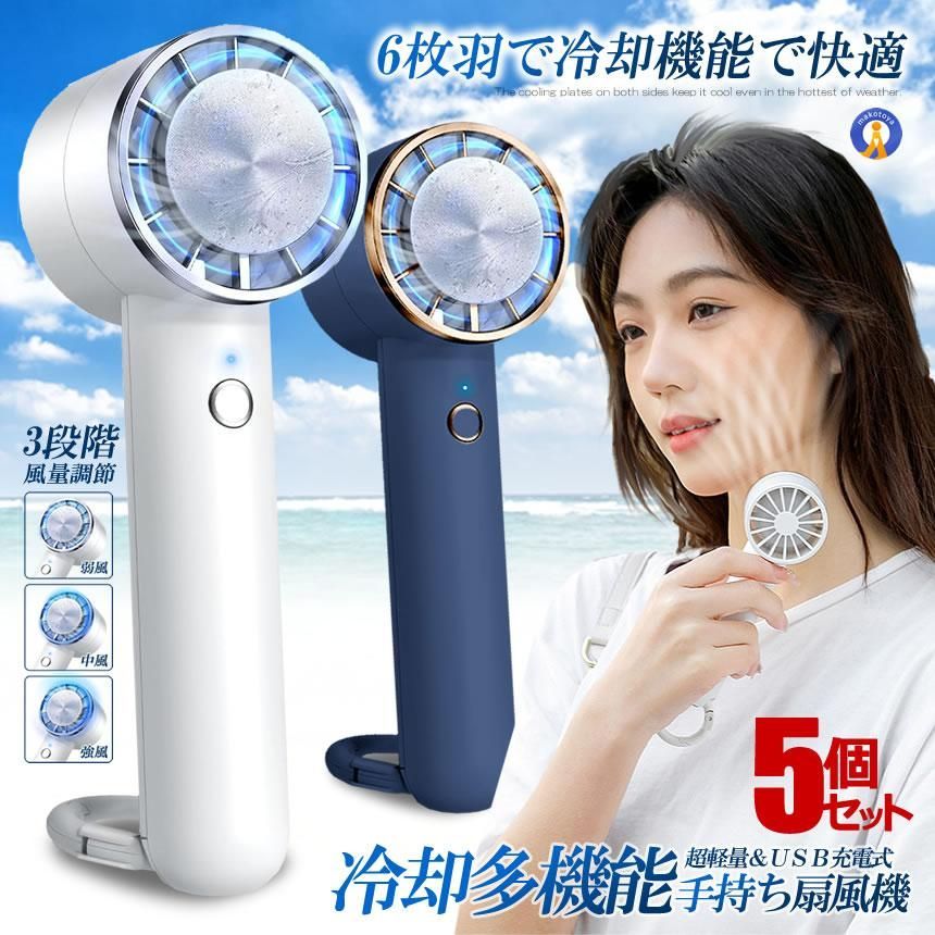 ピオちゃん様 スリーアップ DCスリムタワーファン TF-T1912DW 楽天市場