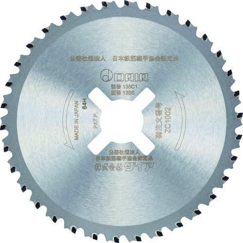 新品・2営業日で発送】ダイア SDC-32C1、SDC-38A用 チップソー