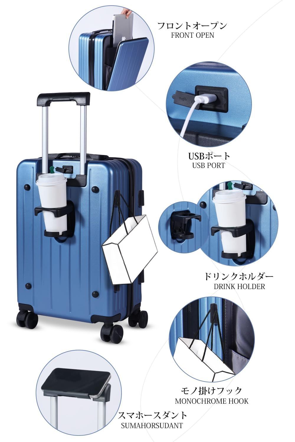 機内持ち込み キャリーケース 超軽量 TSAロック USBポート搭載 スーツケース 機内持ち込み 軽量 キャリーバッグ キャリーケース