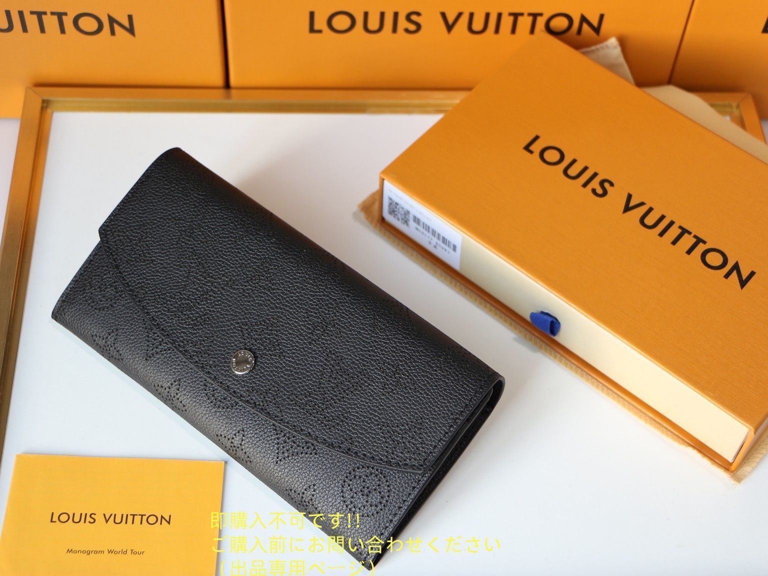 【風格ただよう大人の逸品♪】Louis Vuitton 長財布 極美品】【希少】 LOUIS VUITTON レディース ルイヴィトン 長
