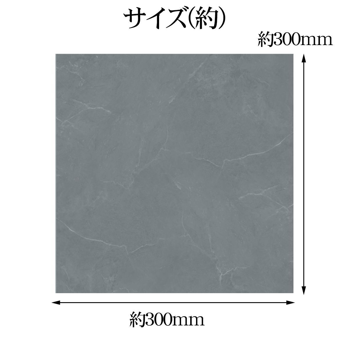 賃貸 模様替え