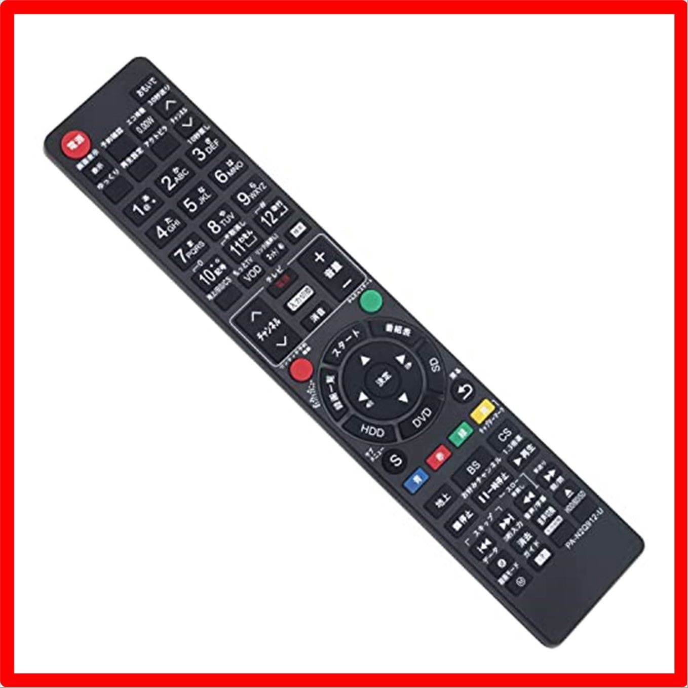 パナソニック 代用 テレビ リモコン PA-N2Q912 - テレビ