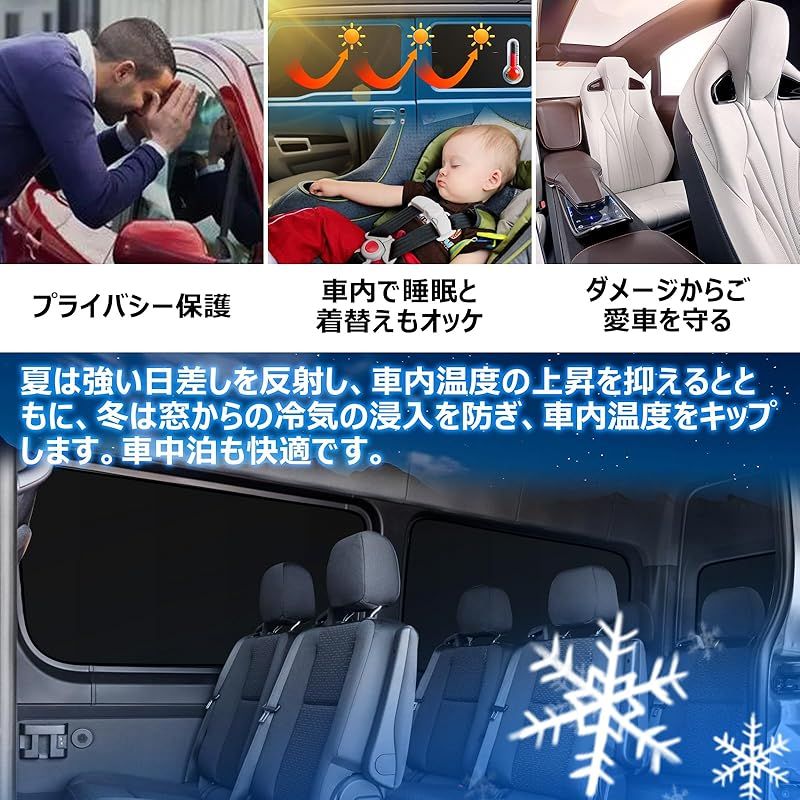 トヨタ