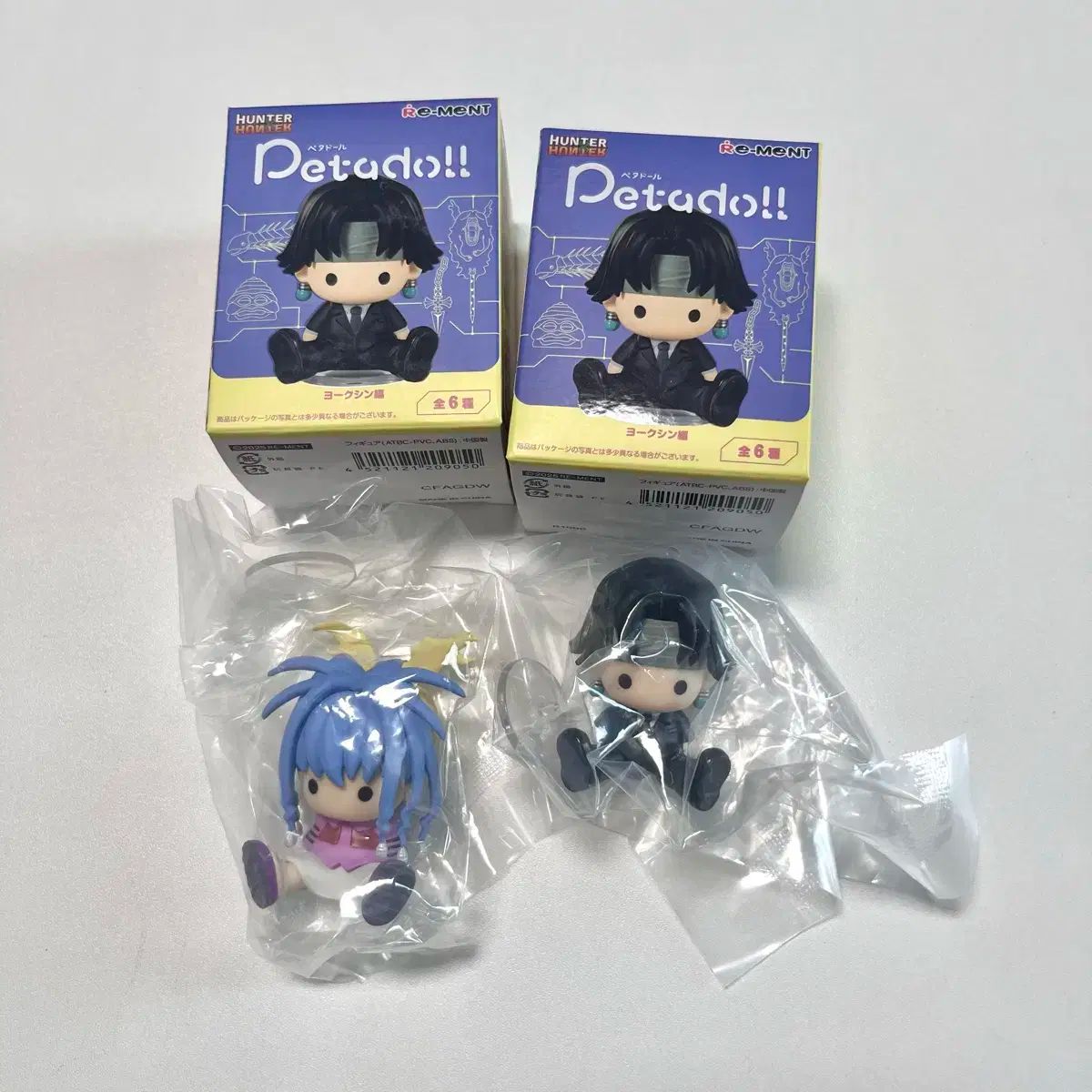 ペタドール　HUNTER×HUNTER フェイタン　ノブナガ　シャルナーク ハンターハンターノブナガとフェイタンが剣だけで戦ったらどちらが