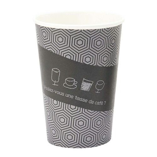 まとめ その他 食器 台所用品 紙コップ サンナップ 厚紙カップ タッセドカフェ ４００ｍｌ ５０個 バージンパルプ AC4050TEC 4901627049662 1Ｐ ×20セット