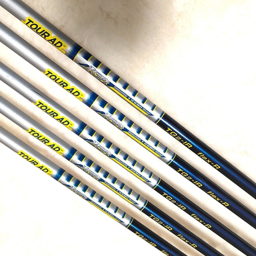 JGR HF3