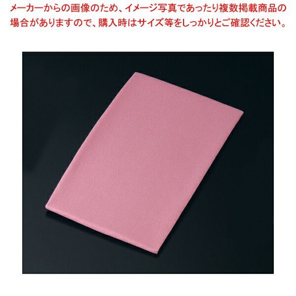 あっちこっちふきん 徳用サイズ L ピンク