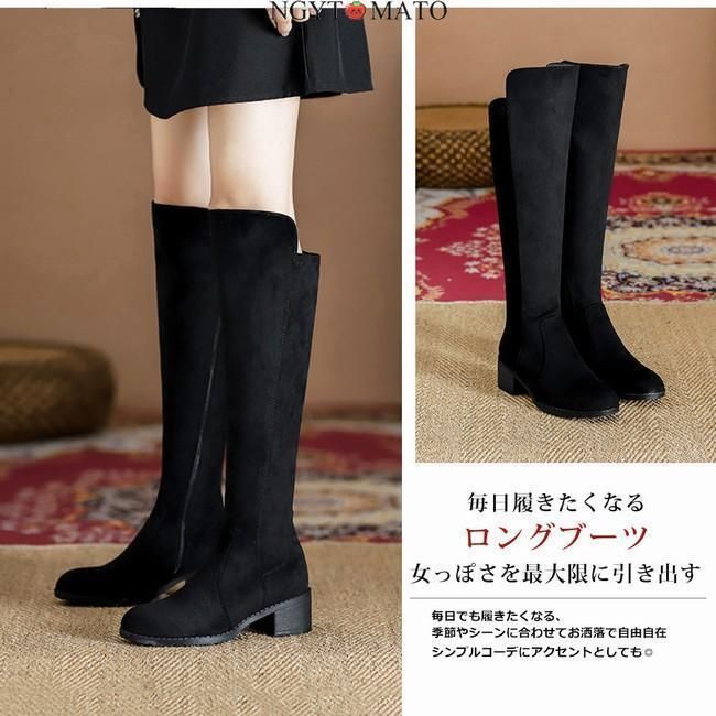 合成革