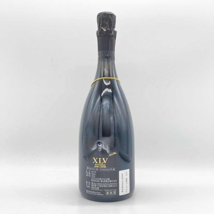 あさつゆ2本セット 夏の贈り物特集|KENZO ESTATEオンラインショップ