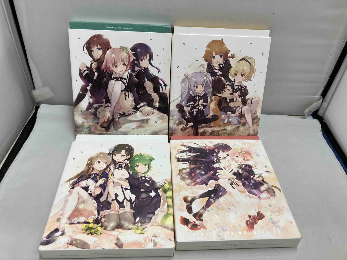 全4巻セット]アサルトリリィ BOUQUET 1~4(Blu-ray Disc) - メルカリ