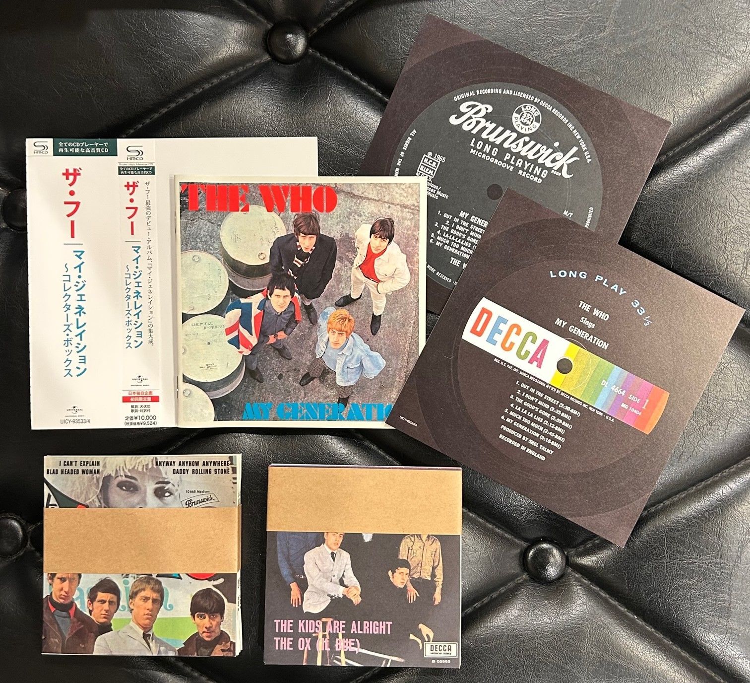ザ・フー／マイ・ジェネレイション~コレクターズ・ボックス [SHM-CD] The Who／マイ・ジェネレイション~コレクターズ・ボックス [SHM