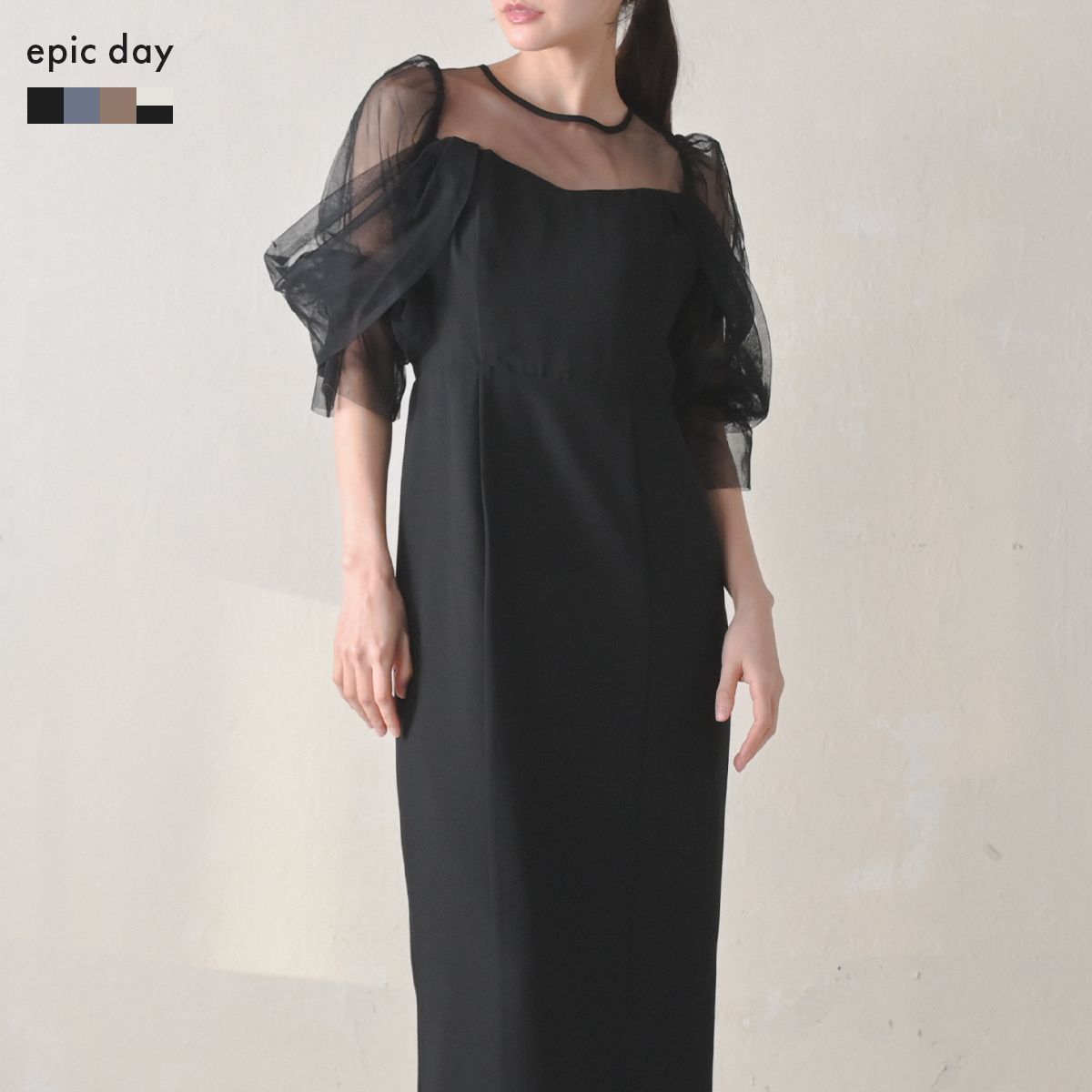 ミセス メメル 手作り人形 | TikTok メメル☆前髪風の所と姿勢綺麗&前