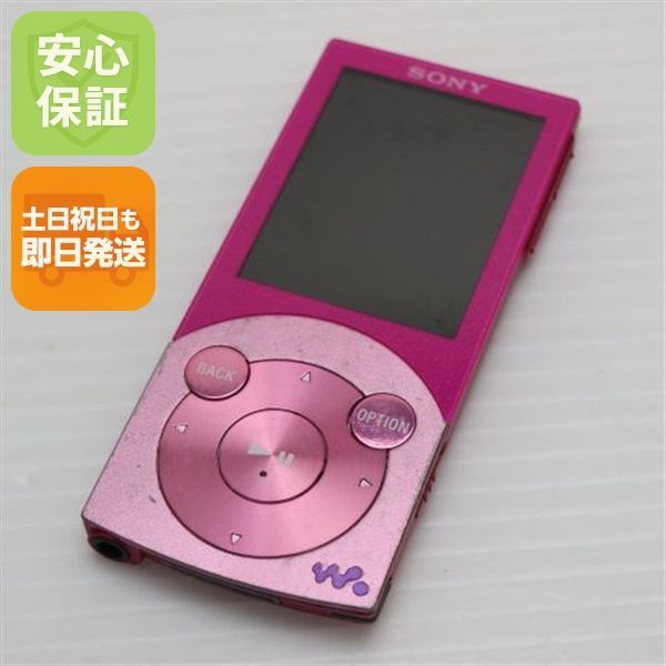 中古 NW-S644 ピンク 即日発送 SONY WALKMAN ウォークマン 本体