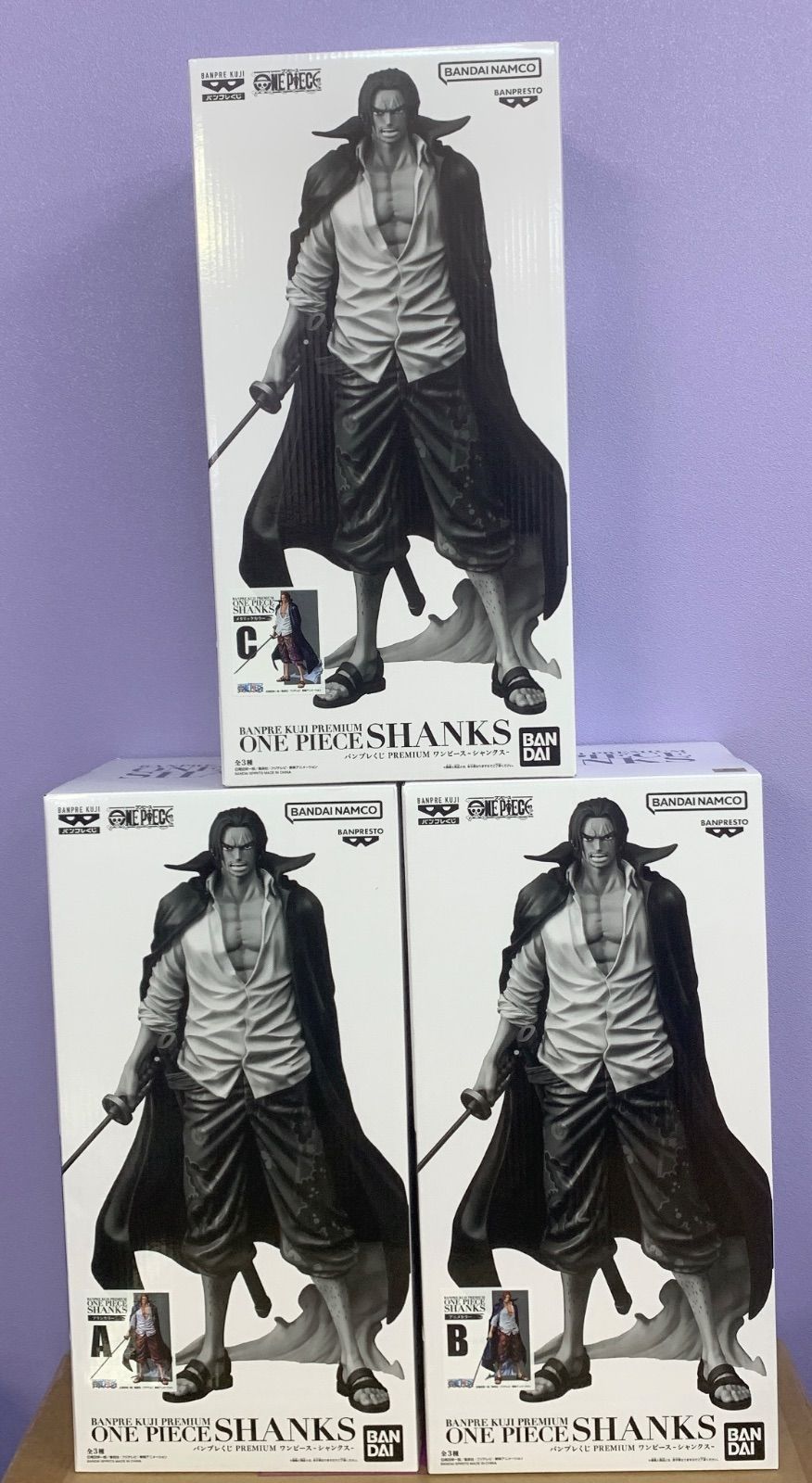 バンプレくじ PREMIUM ワンピース シャンクス A B C 3種セット