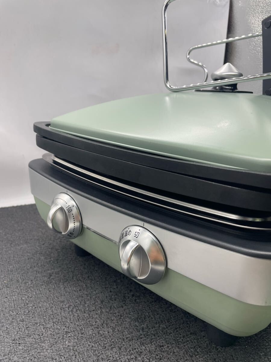 焼肉 ホームパーティー