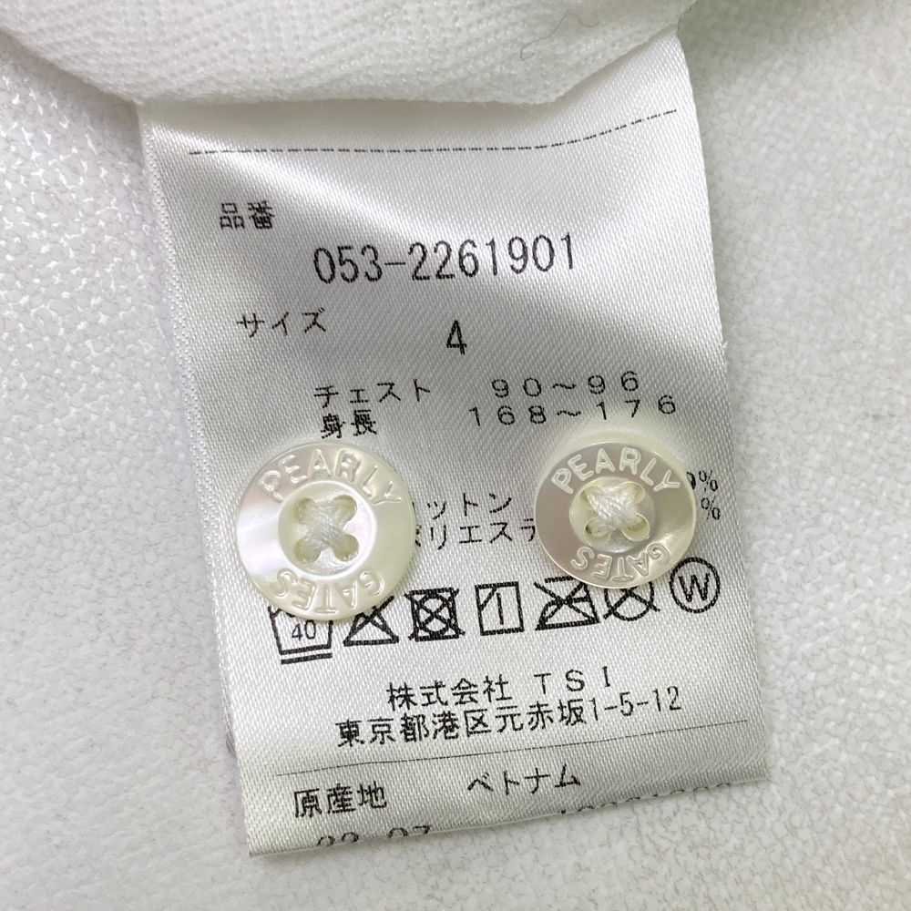 乾山写呉須入り竜田川文向付5種5色絵がわり 5客 清水焼 京器 懐石向付