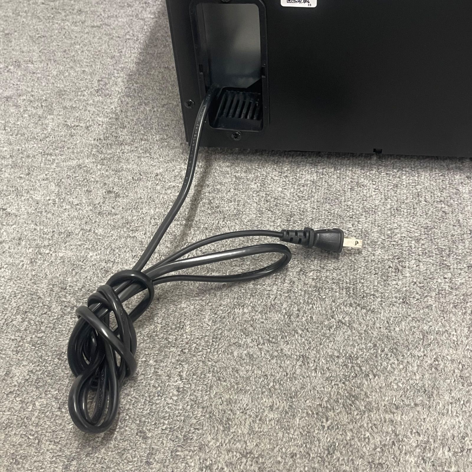 SunRuck サンルック