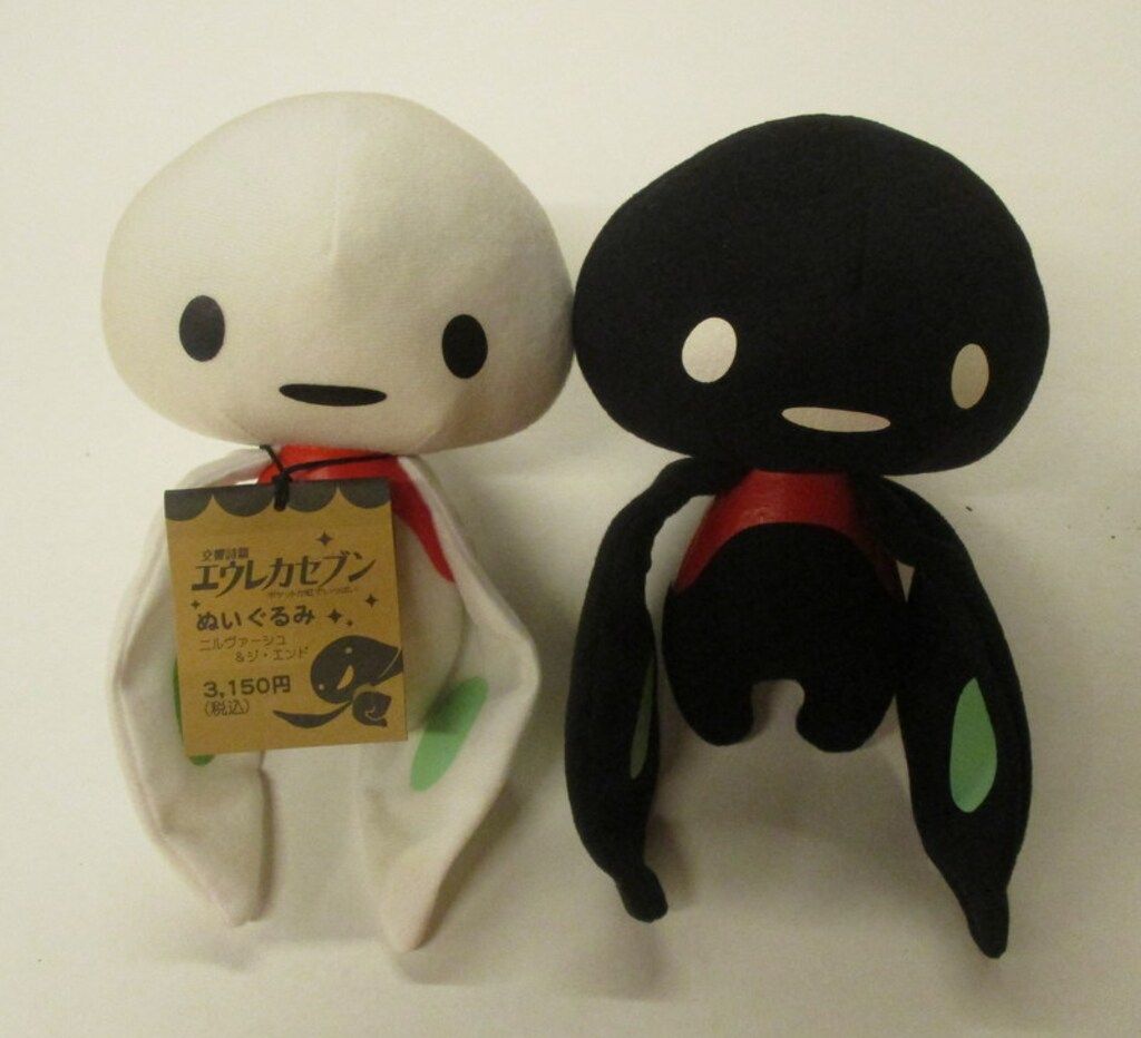 ムービック ぬいぐるみ ニルヴァーシュu0026ジ・エンド