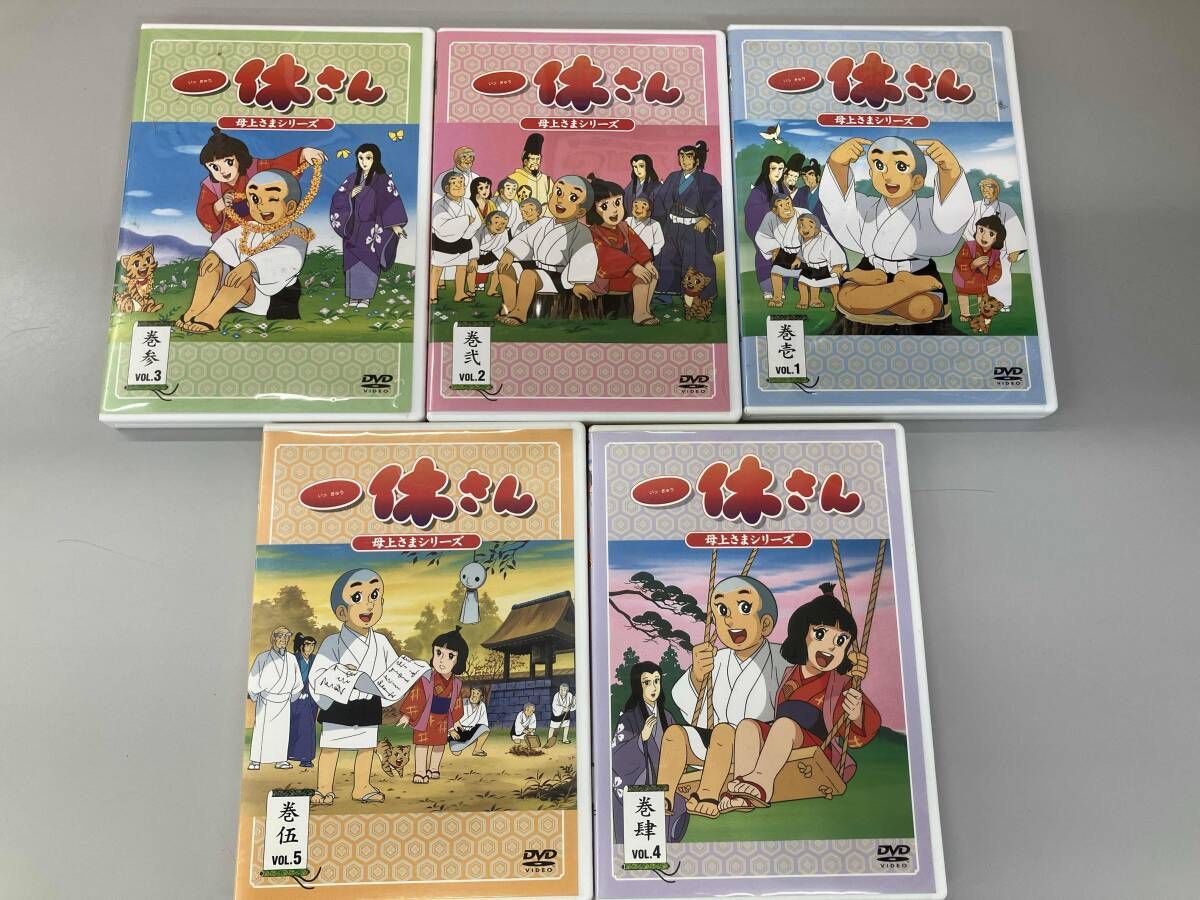 DVD 【※※※】[全5巻セット]一休さん ~母上さまシリｰズ~ 第1~5巻
