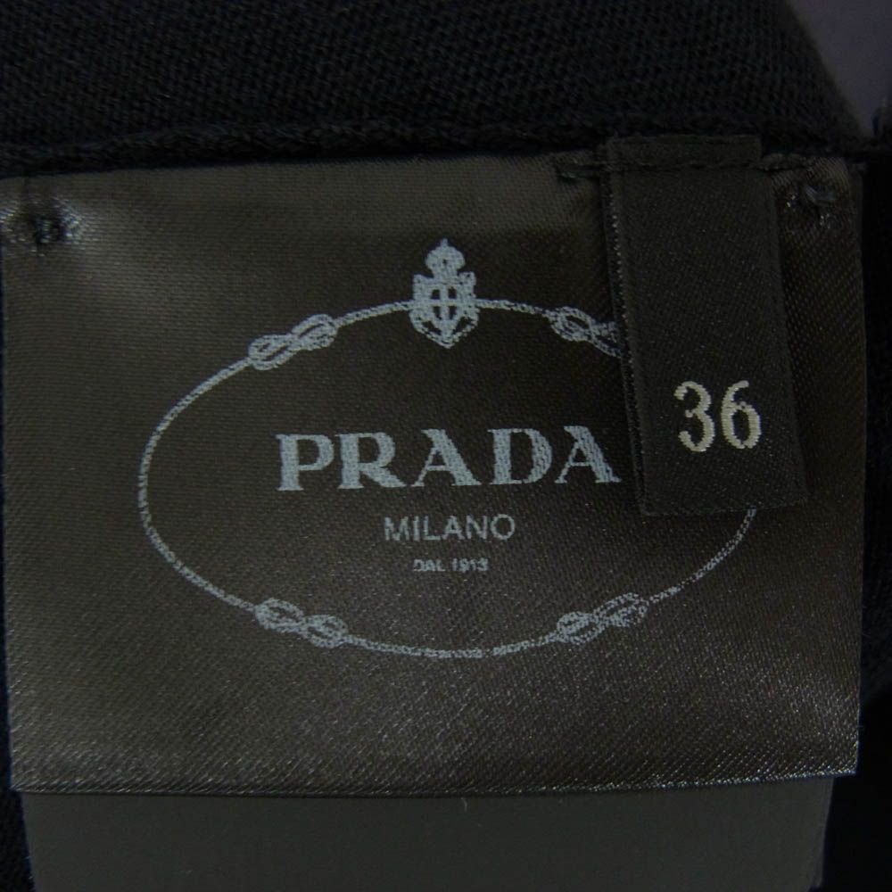 PRADA プラダ
