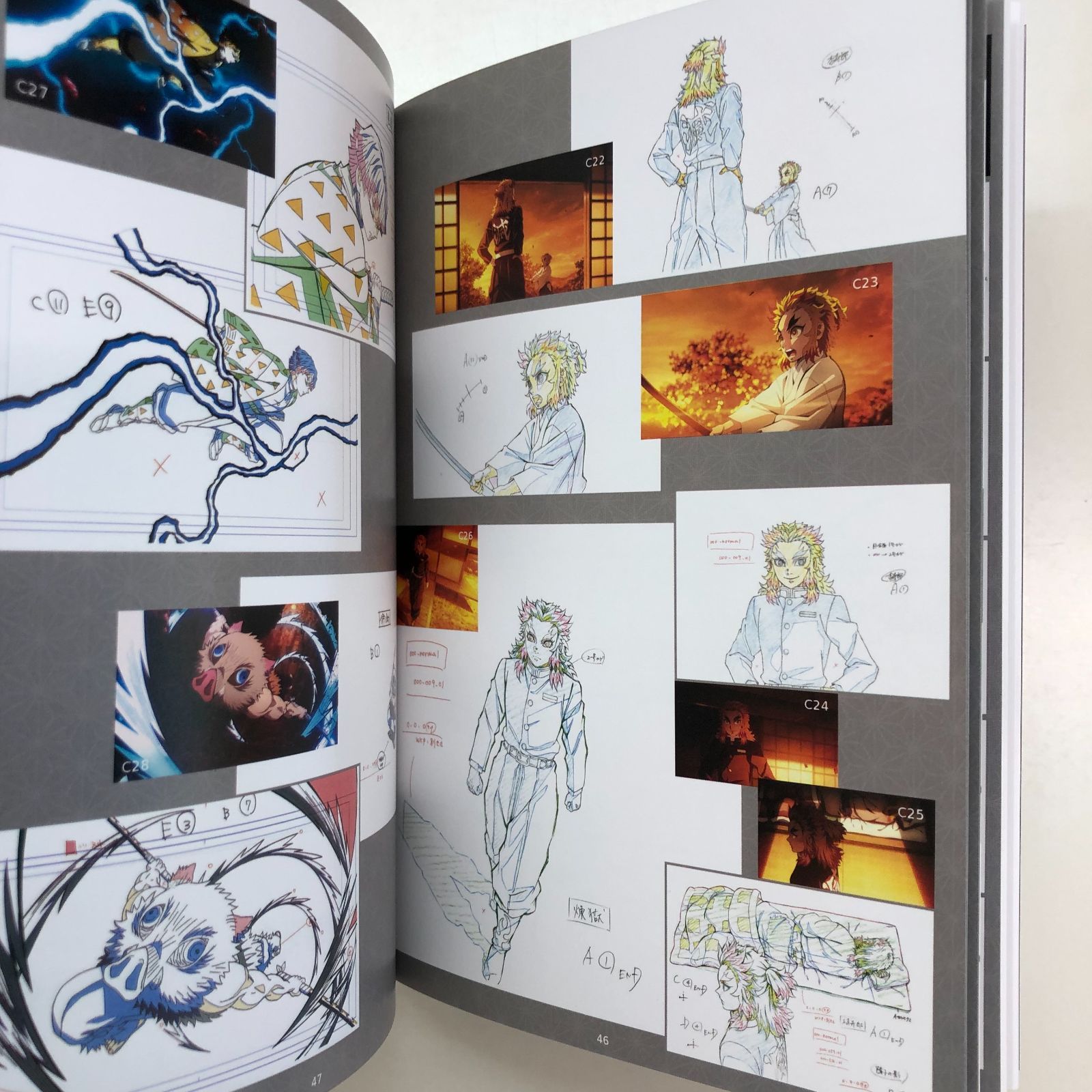 鬼滅の刃 OPENING & ENDING COMPLETEBOOK 鬼滅の刃 OPENING & ENDING COMPLETE BOOK