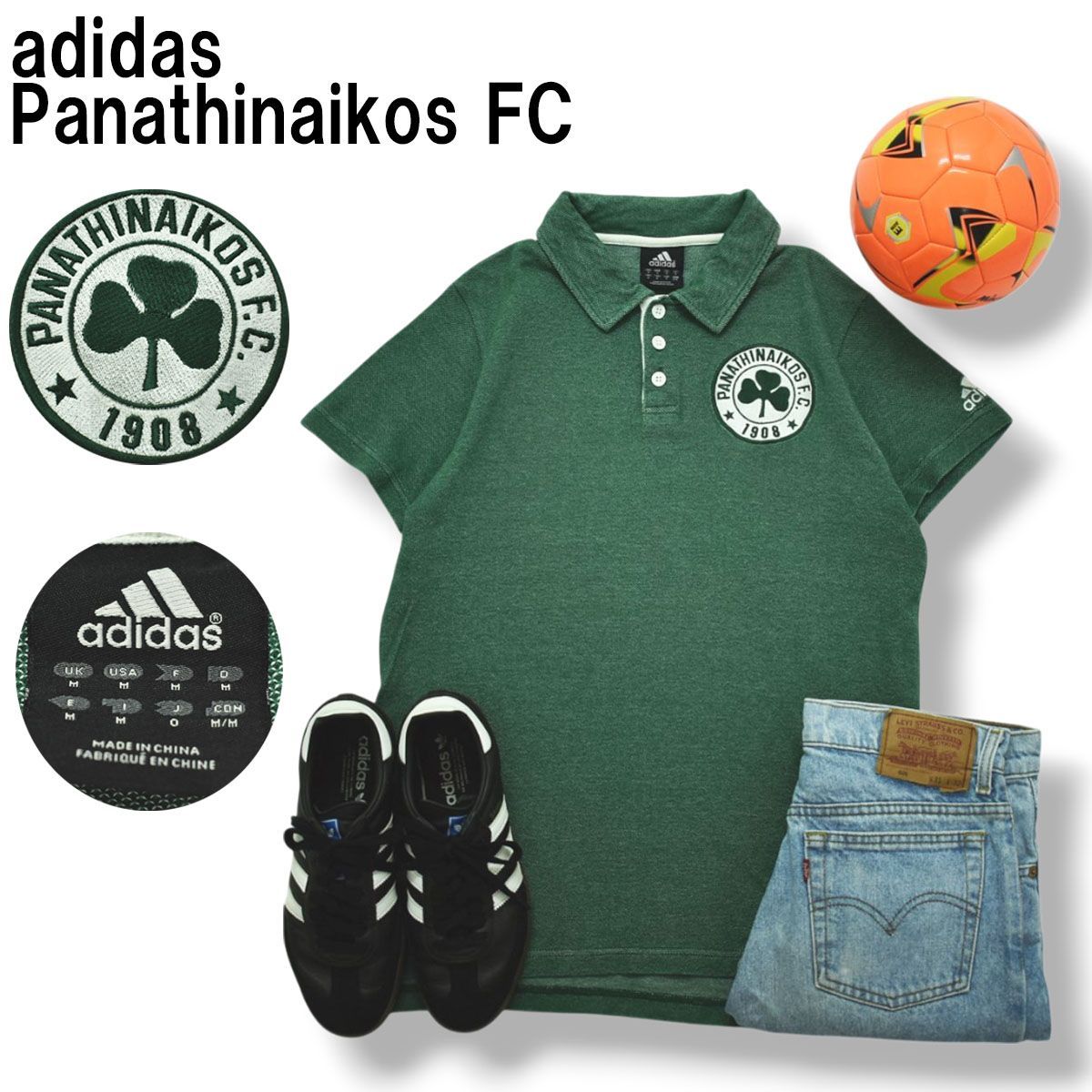 パナシナイコスFC Kappa グリーンシャツ